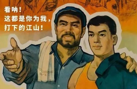 <strong>打工人在“不打工”时也在“打工”？听听大佬</strong>